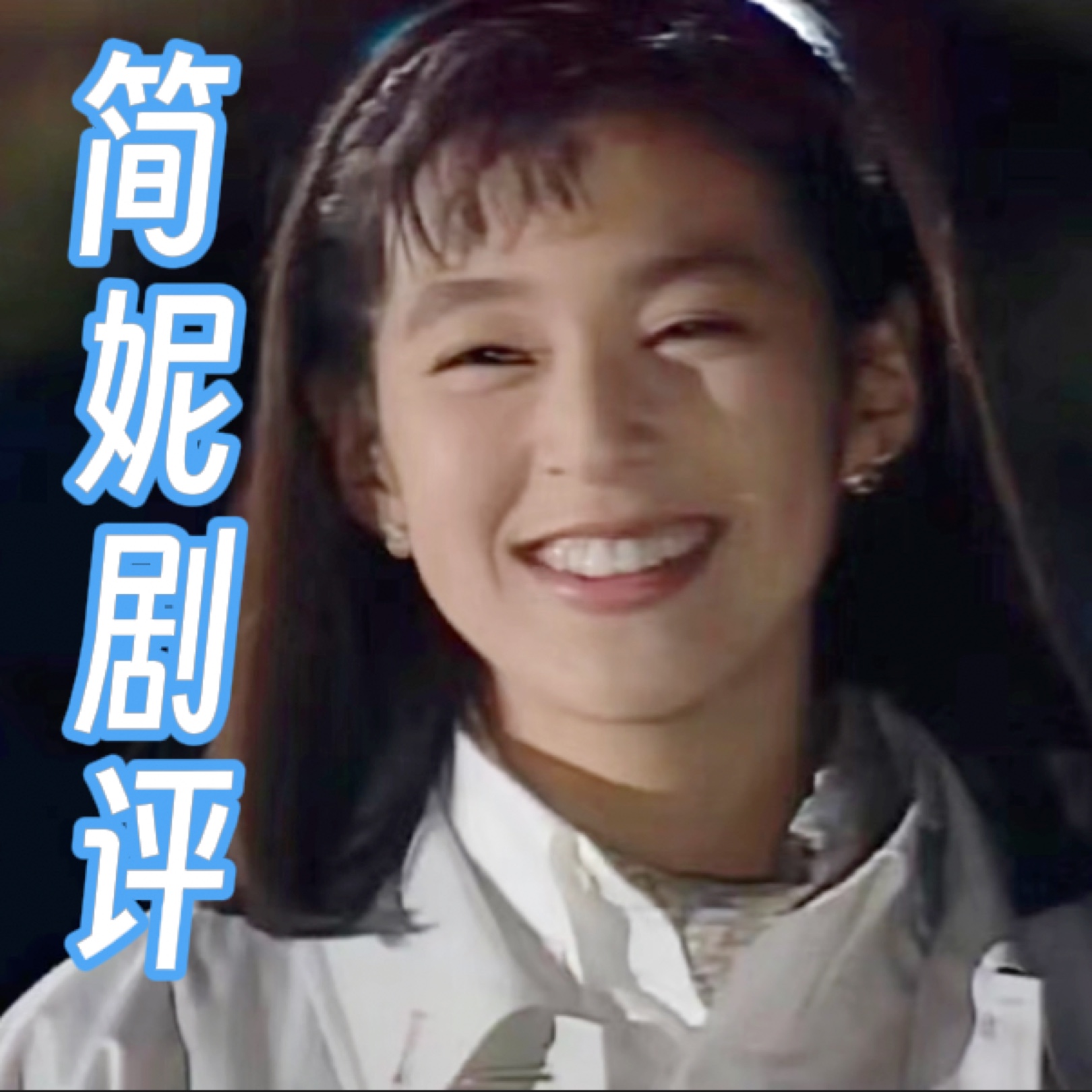 知识星球 | 深度连接铁杆粉丝，运营高品质社群，知识变现的工具